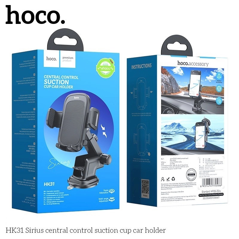 Giá Đỡ Điện Thoại Trên Oto Chính Hãng Hoco HK31 Giá Đỡ Điện Thoại Trên Oto Chính Hãng Hoco HK31
